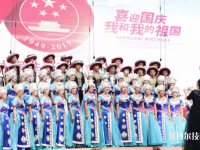 黔東南州工業(yè)學(xué)校2020年學(xué)費(fèi)、收費(fèi)多少
