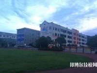 淳安育才學(xué)校2020年招生辦聯(lián)系電話