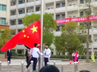 潮州職業(yè)技術學校2020年招生簡章