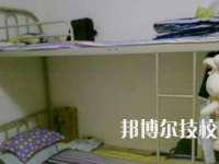 甘肅環(huán)縣職業(yè)中等專業(yè)學校2020年宿舍條件