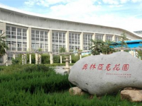 西安體育學(xué)院附屬競技體育學(xué)校2020年有哪些專業(yè)