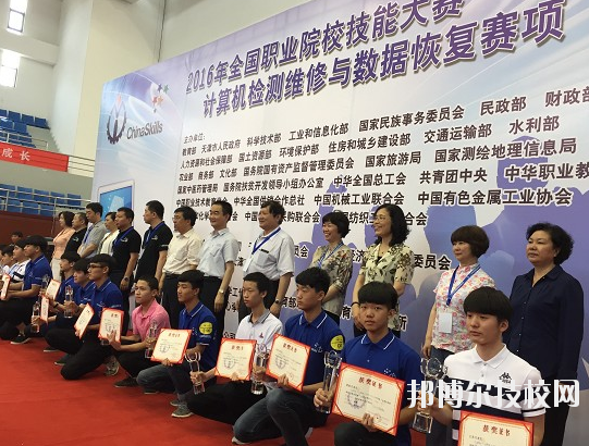 長(zhǎng)沙高新技術(shù)工程學(xué)校2023年怎么樣、好不好
