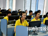 重慶行知高級(jí)技工學(xué)校2023年網(wǎng)站網(wǎng)址