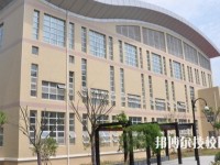 杭州閑林職業(yè)高級中學(xué)2020年招生簡章