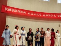 杭州閑林職業(yè)高級中學(xué)2020年學(xué)費、收費多少