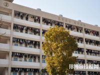 潮州職業(yè)技術學校2020年宿舍條件
