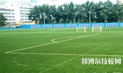 西安體育學(xué)院附屬競(jìng)技體育學(xué)校怎么樣、好不好