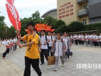 杭州閑林職業(yè)高級(jí)中學(xué)網(wǎng)址網(wǎng)站