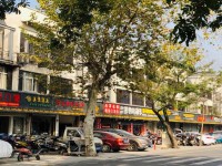 杭州喬司職業(yè)高級(jí)中學(xué)2020年學(xué)費(fèi)、收費(fèi)多少