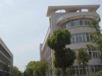 寧海高級職業(yè)技術(shù)中心學(xué)校2020年招生簡章