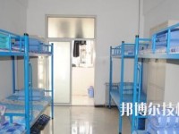 杭州喬司職業(yè)高級(jí)中學(xué)2020年宿舍條件