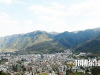 赫章平山農(nóng)業(yè)技術(shù)高級中學(xué)2020年宿舍條件