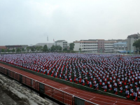 桃源縣職業(yè)中等專業(yè)學(xué)校2023年招生計(jì)劃