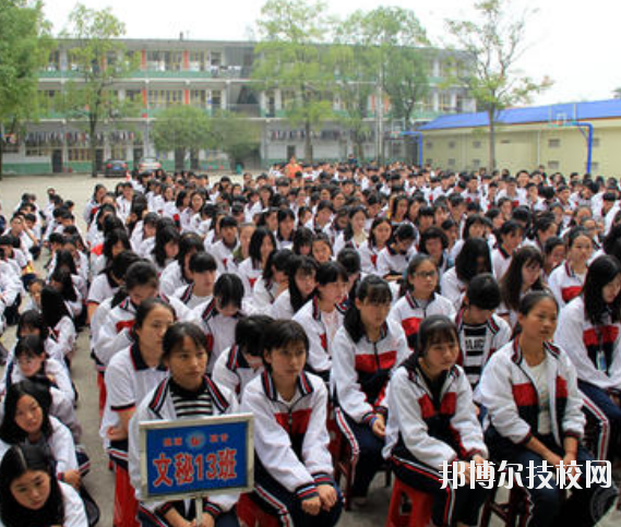 桃源縣職業(yè)中等專業(yè)學(xué)校2023年招生對(duì)象、招生條件、報(bào)名方式