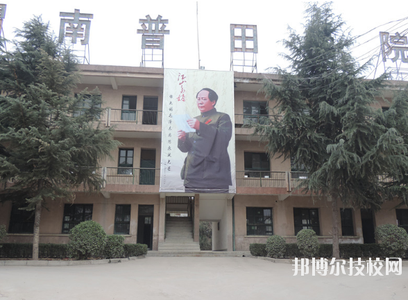 渭南普田軌道交通職業(yè)學(xué)校2020年報名條件、招生要求、招生對象 
