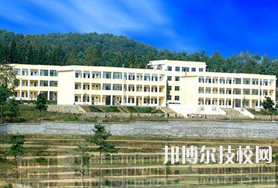 赫章縣中等職業(yè)學(xué)校怎么樣、好不好