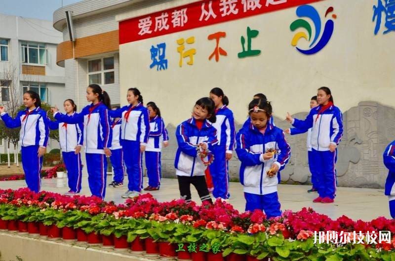 成都市特殊教育中等職業(yè)技術(shù)學(xué)校2020年報(bào)名條件、招生要求、招生對(duì)象