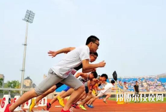 杭州臨平職業(yè)高級(jí)中學(xué)2020年報(bào)名條件、招生要求、招生對(duì)象