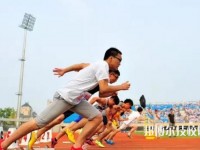 杭州臨平職業(yè)高級(jí)中學(xué)2020年報(bào)名條件、招生要求、招生對象