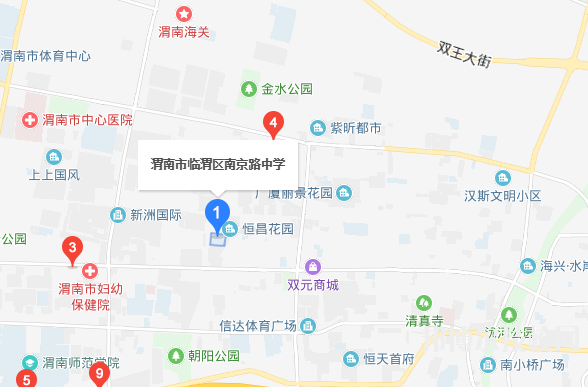 渭南普田軌道交通職業(yè)學(xué)校2023年地址在哪里