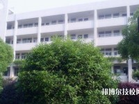 杭州臨平職業(yè)高級(jí)中學(xué)2020年宿舍條件