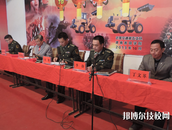 渭南普田軌道交通職業(yè)學校怎么樣、好不好
