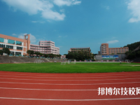 東莞紡織服裝學(xué)校怎么樣、好不好