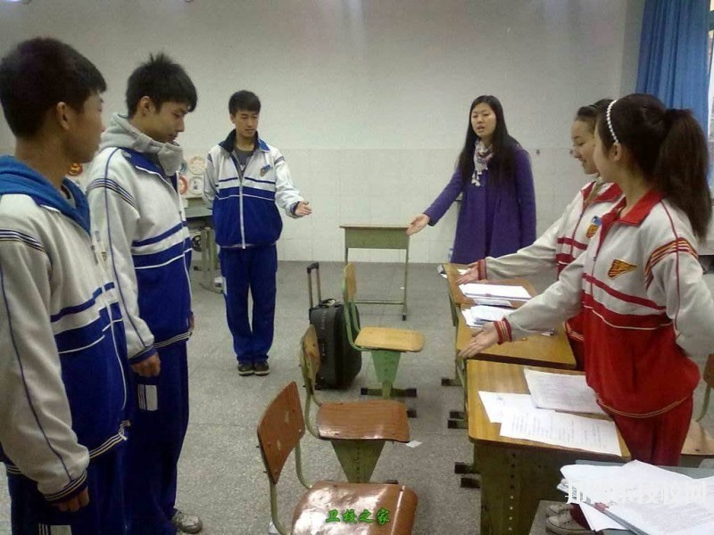 成都市特殊教育中等職業(yè)技術(shù)學(xué)校網(wǎng)站網(wǎng)址