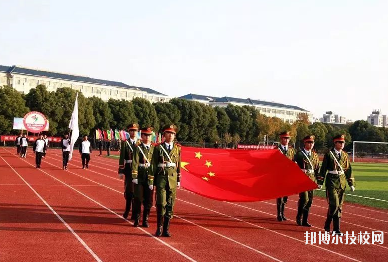 鹽城機電高等職業(yè)技術(shù)學(xué)校網(wǎng)站網(wǎng)址