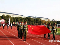 鹽城機(jī)電高等職業(yè)技術(shù)學(xué)校網(wǎng)站網(wǎng)址