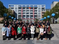 文成職業(yè)中等專業(yè)學校2023年招生簡章
