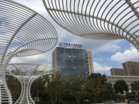 文成職業(yè)中等專業(yè)學校學校怎么樣、好不好