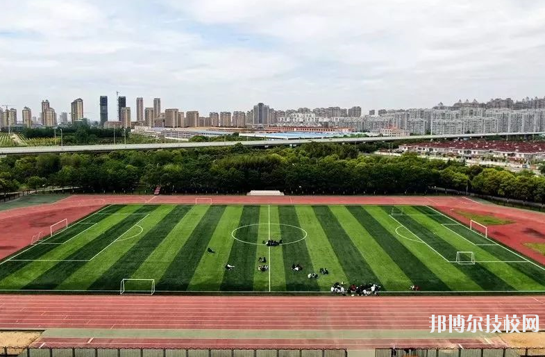 鹽城機電高等職業(yè)技術(shù)學(xué)校2020年招生辦聯(lián)系電話