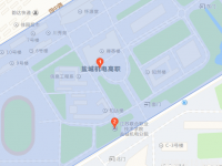 鹽城機(jī)電高等職業(yè)技術(shù)學(xué)校地址在哪里