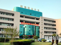 溫州甌海區(qū)職業(yè)中等專業(yè)學(xué)校怎么樣，好不好