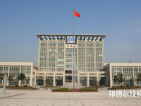 鹽城機(jī)電高等職業(yè)技術(shù)學(xué)校2020年報(bào)名條件、招生要求、招生對(duì)象