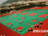 溫州甌海區(qū)職業(yè)中等專業(yè)學(xué)校2020年招生辦聯(lián)系電話