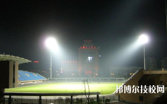 杭州臨平職業(yè)高級中學(xué)怎么樣、好不好