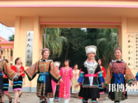 廣西民族中等專(zhuān)業(yè)學(xué)校2020年招生簡(jiǎn)章