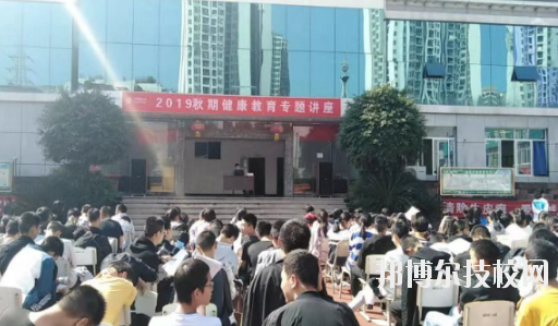 重慶機(jī)電技工學(xué)校怎么樣、好不好