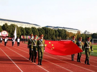 鹽城機(jī)電高等職業(yè)技術(shù)學(xué)校學(xué)費(fèi)、收費(fèi)多少