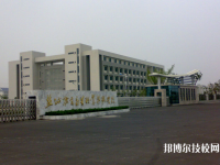 鹽城機(jī)電高等職業(yè)技術(shù)學(xué)校2020年有哪些專業(yè)