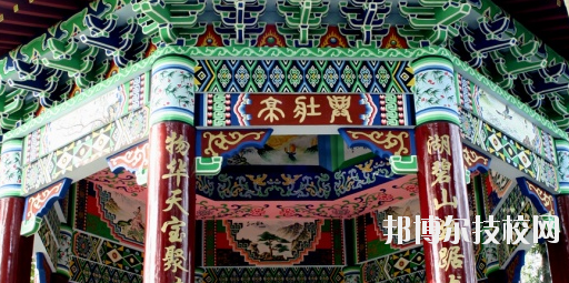 廣西民族中等專業(yè)學(xué)校2020年宿舍條件