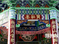 廣西民族中等專業(yè)學(xué)校2020年宿舍條件