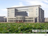 武漢體育舞蹈學(xué)校2023年網(wǎng)站網(wǎng)址