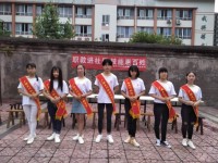 廣安大川鐵路運(yùn)輸學(xué)校2020年宿舍條件