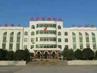 丹鳳職業(yè)技術(shù)學(xué)校2020年招生簡(jiǎn)章