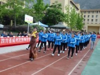 威州民族師范學(xué)校2023年網(wǎng)站網(wǎng)址