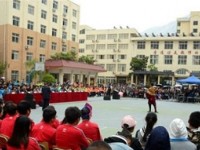 威州民族師范學(xué)校2023年地址在哪里