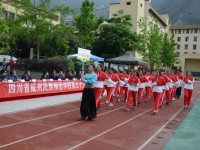 威州民族師范學(xué)校2020年報名條件、招生要求、招生對象
